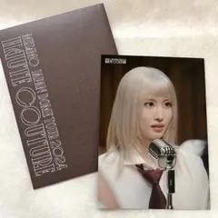 MISAMO JAPAN DOME TOUR 2024 トレカ