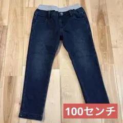【未使用に近い】100cm　デニムパンツ