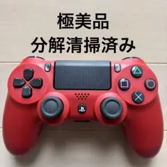 極美品 SONY PS4 純正 コントローラー DUALSHOCK 4 レッド