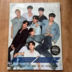 ATEEZ エスカワイイ　S Cawaii! MEN 雑誌 WHITE ver.