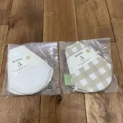 【新品・未使用・未開封】konnyスタイ2点セット