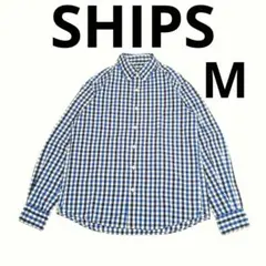 美品 シップス ギンガムチェック ブルー リネン混 長袖シャツ