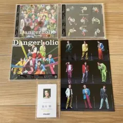 SnowMan Dangerholic CD DVD 3形態 特典