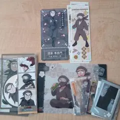 忍たま乱太郎　雑渡昆奈門　諸泉尊奈門　グッズ