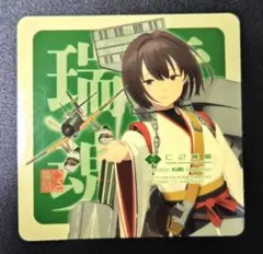 艦これ　呉　艦これ展　公式コラボシール　日向