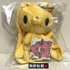 2026年最新】チャックスGP汎用うさぎの人気アイテム - メルカリ