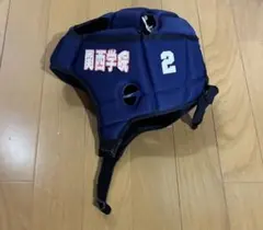大阪桐蔭 ラグビー ヘッドキャップ L - メルカリ