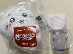 ちいかわ エニマイくじ