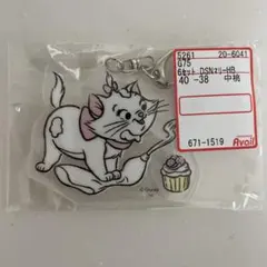 ディズニー マリー アクリルキーホルダー Avail 新品・未開封　マリーちゃん