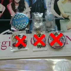 ESガチャ バラ売り