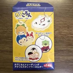 2026年最新】カプころんの人気アイテム - メルカリ
