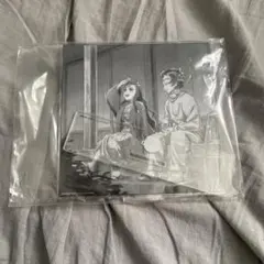 鬼滅の刃 柱稽古編 台本イラスト アクリルスタンド 第一話　禰豆子　炭治郎