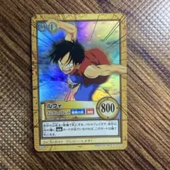 ルフィ ゴムゴムのブレット カードダスハイパーバトル当時物激レアC428