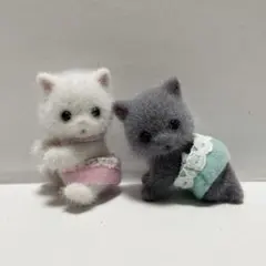 シルバニアファミリー ペルシャネコのふたごちゃん