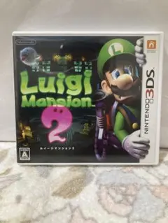 3DS ルイージマンション2