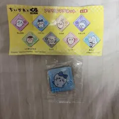 ちいかわ くら寿司 アクリルマグネット ハチワレ