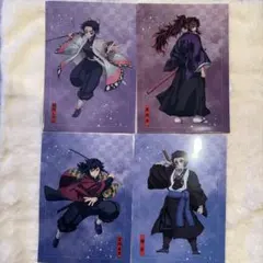 鬼滅の刃 オンラインくじ ファイル黒死牟 獪岳 冨岡義勇 胡蝶しのぶ カナヲ