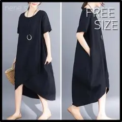 【新作】コクーンワンピース 体型カバー ゆったり 涼しい素材 黒 w