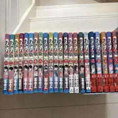 漫画 単行本 あかね噺 初版 1巻 20巻 セット あかねばやし - メルカリ