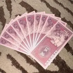 kami1899様 リクエスト 2点 まとめ商品