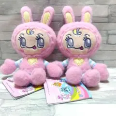 ナルミヤキャラクターズ ミニぬいぐるみ メゾピアノ　ベリエちゃん　2個セット