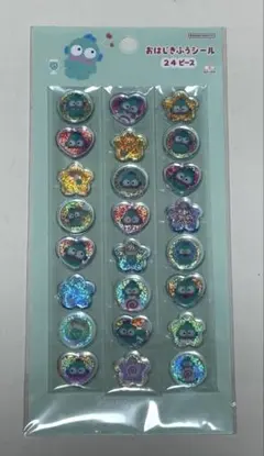 ハンギョドン おはじきふうシール