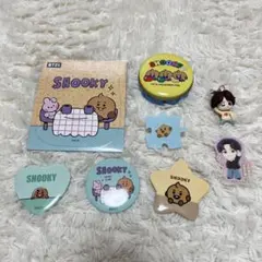 BTS SHOOKY ユンギ セット