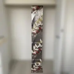 Item thumbnail for item f16d59a1-85a0-4bf7-b69f-efc883c91863