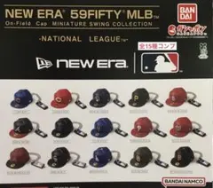 ニューエラNEW ERA ミニチュアスイングコレクション★全15種コンプリート