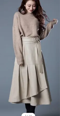 レザーラップフレアスカート