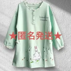 新品　わたしのワンピース　保育士　エプロン　スモック　学研　すてきな先生