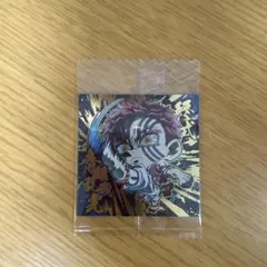 鬼滅の刃シールウエハース