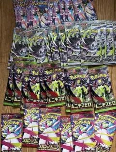 ポケモンカード 未開封拡張パック 39パックセット - メルカリ