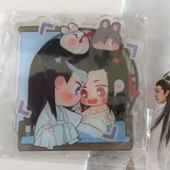 ②陳情令　忘羨　キャラクターアクリルスタンド（王一博　肖戦）
