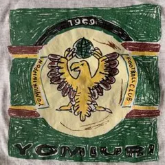 Item thumbnail for item 02121969-bd5c-4ef8-bd5a-0c91f6ca54f8