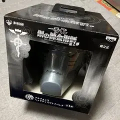 2025年最新】一番くじ 鋼の錬金術師 アルフォンスの人気アイテム