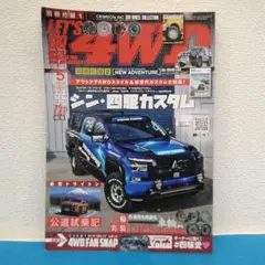 Item thumbnail for item 783e47fc-0f0a-43b3-9b6e-10c7c2b8aba1