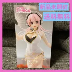 Item thumbnail for item 0167fca9-fb5c-447c-a3a6-7a0ace68d73d