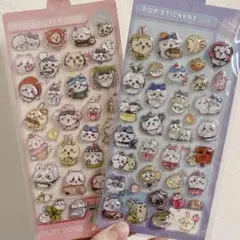 ちいかわ　ウォーターシール2枚セット