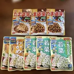丸美屋　たまご道楽 混ぜ込香るごま油わかめ 若菜 8パックセットのサムネイル