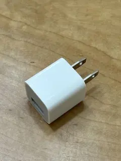 Apple USB電源アダプタ