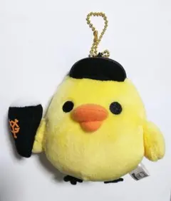 Item thumbnail for item 69561f3c-a5df-42e4-a9d8-3354eba567a0