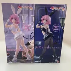To LOVEる BiCute Bunnies モモ・ベリア・デビルーク 2種