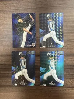 大谷翔平 プロ野球カード 2枚セット プロ野球チップス - メルカリ