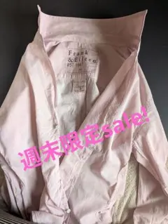 Frank & Eileen 長袖シャツ ピンク XXSお値下中！