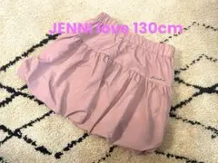 JENNI love 130cm フリルデザイン ピンクスカート
