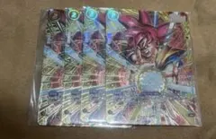 FB09-010】孫悟空:BR R☆ アルティメットバトル 上位賞 未開封 - メルカリ