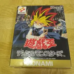 遊戯王デュエルモンスターズ ベビースターラーメン 非売品 ステッカー