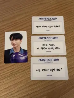 super junior イトゥク