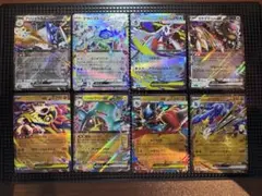 【超美品/8枚セット】ポケモンカード RR 8枚セット